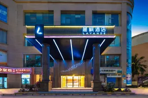Lavande Hotel (Qionghai High-Speed Railway Station Branch) - Image 4