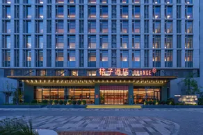 Crystal Orange Hotel Daxing International Airport Terminal, Beijing - Image 4