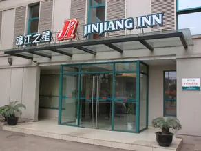 Jinjiang Inn Shanghai Baoshan Shengqiao - Image 5