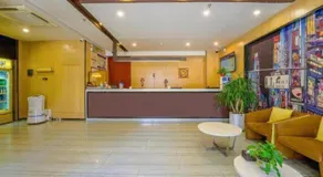 IU Hotel Taiyuan Changfeng West Street The Mixc - Image 4