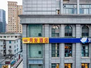 Yueyou Hotel (Chengdu Chunxi Road Store) - Image 5
