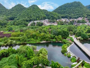 Vitland Garden Resort Guiyang (Guizhou University Subway Station) - Image 5