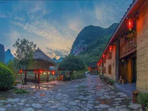 Geya Sigu Health Holiday Hotel - Image 3