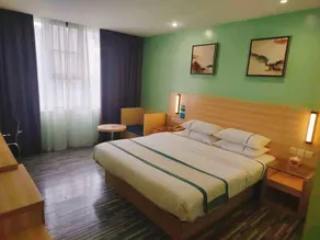 City Comfort Inn Guilin Xing'an - Image 5