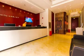 City Comfort Inn Zhengzhou Railway Station Erqi Square - Image 2