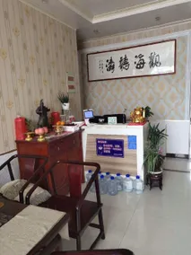 Guanhai Business Hotel - Image 5