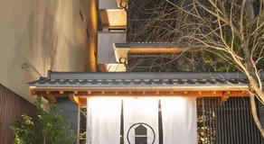 GRAND BASE Osu - Image 5