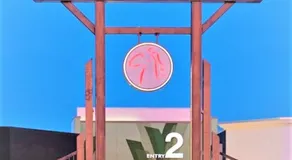 The PLUSH Suite - Image 3