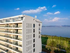 Xiyuan Hotel (Fuxianhu Guanglong Town Branch) - Image 4