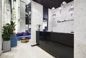 Desarts Hotel - Image 2