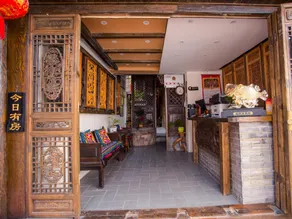 Lijiang Sifang Inn Guangyi Road - Image 5