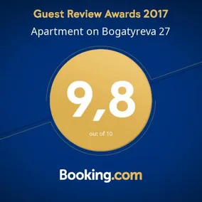 Apartment on Bogatyreva 27 - Image 1