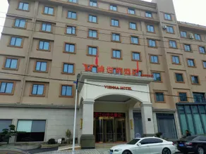 Vienna Hotel (Jiangshan Zhuangyuanli) - Image 3