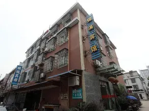 Jinxi Hotel - Image 2