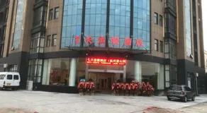 7 Days Inn (Hangzhou Xiaoshan Airport West Gate) - Image 3