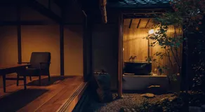 Tsukihi House Kyoto - Image 3