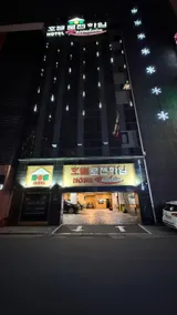Rosenheim Hotel - Image 5