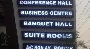 HOTEL AL AMANA TOWER - Image 5