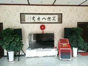 Yesanpo Baicaopan Pastoral Ode Farm Stay - Image 3
