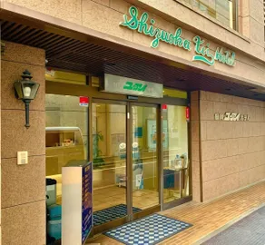 Shizuoka UI Hotel - Image 3