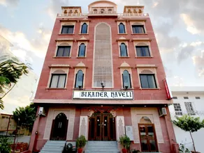 Bikaner Haveli - Image 4