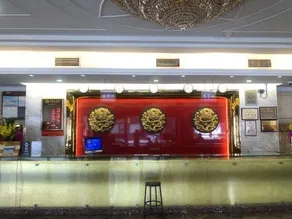 King Par Hotel (Shenzhen East Railway Station Buji Branch) - Image 3