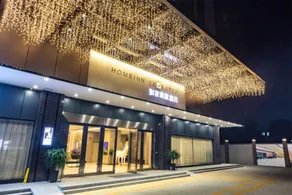 Home Inn Selected Zhongshan Lihe Plaza Tiyu Road - Image 3