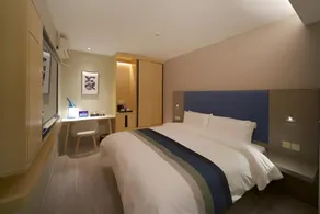 Home Inn Style Beijing Shangdi Qinghe Metro Station - Image 5