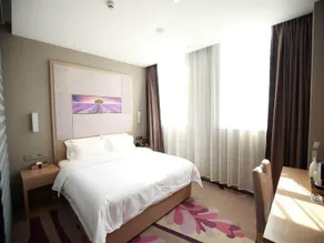 Lavande Hotel Changchun Jingyue University City - Image 5
