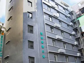 Yiru Express Apartment Hotel（Shantou's long corridor on the seaside) - Image 4