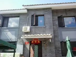 Beijing Simatai Li Junxiang Farmstay - Image 2