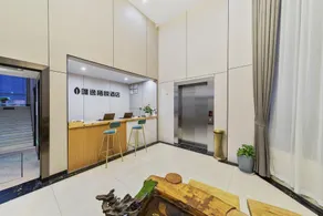 Luzhou Weiyi Qiyue Hotel (Financial Center Mixc) - Image 5