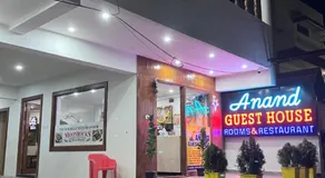 ANAND Beach Guesthouse by Moonrocks - Image 4