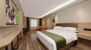GreenTree Inn Jiangsu Changzhou Henglin Town Shuntong Road Express Hotel - Image 2