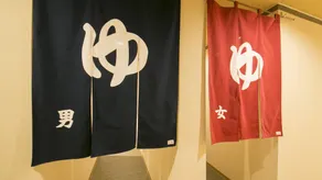 Business Hotel Kosanagi - Image 2