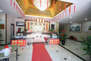 Qiantang Holiday Hotel (Qianxian High-speed Railway Station Branch) - Image 5
