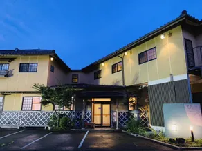 Sarugakyo Onsen Ryokan Higuchi - Image 2