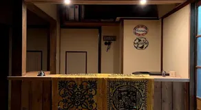 Okiya Guest House & Tapas Bar - Image 5