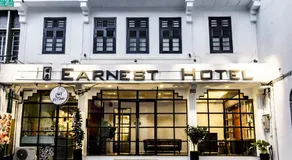 Earnest Hotel Georgetown - Image 5