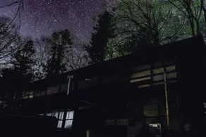 Experience the real Japan in a traditional house - Image 3