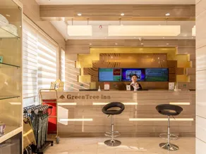GreenTree Inn Yancheng Tinghu Area Wanda Square Hotel - Image 3