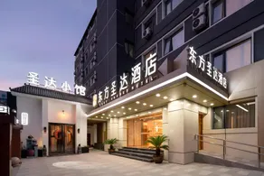 East Sacred Hotel-Beijing Tiananmen Square,the Forbidden City&the Palace Museum,Wangfujing Subway St ation,located in the city center - Image 5