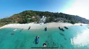 PP Blue Sky Resort - Image 2