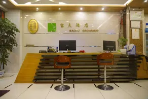 Wulong Lanxin Hotel - Image 5