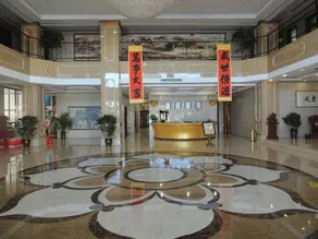 Hengyuan Hotel - Image 3