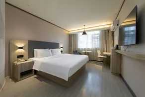 Hanting Hotel Wuhan Hankou Hankou Financial Center - Image 2
