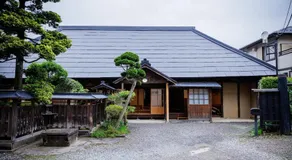 Muratamachi bukeyashiki- Gaia Resort - Vacation STAY 54893v - Image 1