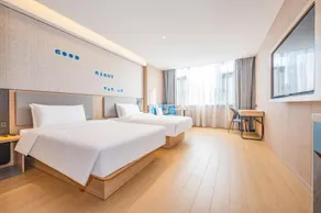 Home Inn Neo·Shangrao Poyang Lutian Industrial Park Branch - Image 2