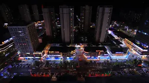 Orange Hotel Zunyi Xinpu Linda Yangguang City - Image 2
