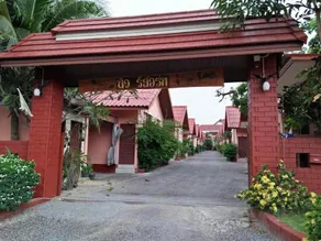 New Resort - Image 3